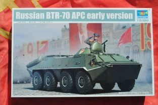 TR01590  Russian BTR-70 APC early version